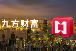 必威国际登陆平台app下载安卓截图4